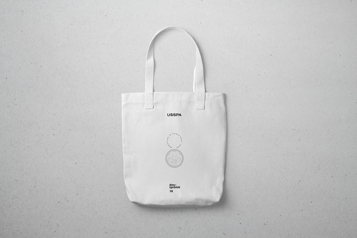 Designblok 2018 — 15