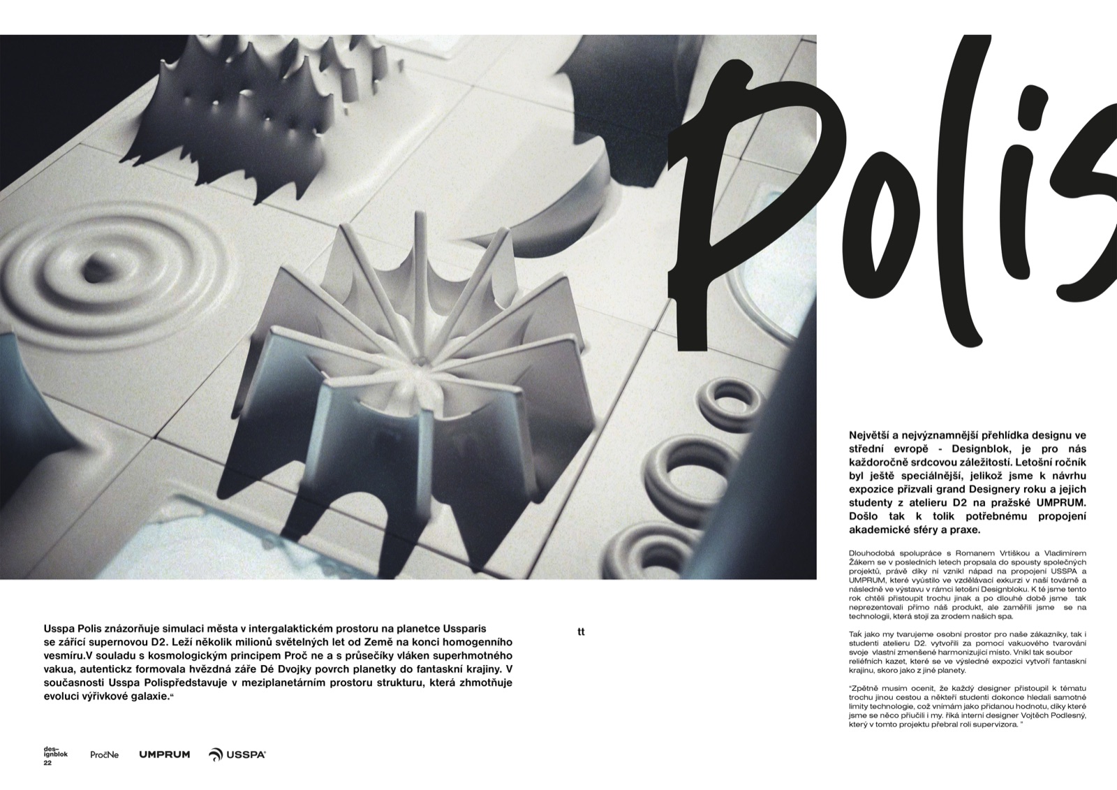 Designblok 2022 — 2